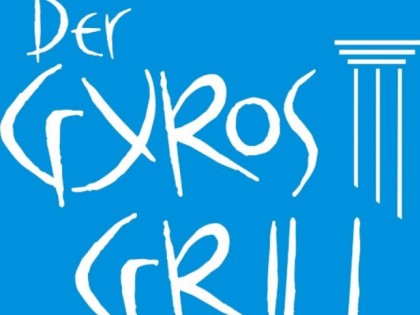 照片: Der Gyros Grill